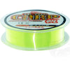 SeaKnight 100M Nylon Fishing Line